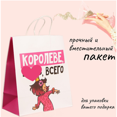 ������ ������ ����� ���������� � �������� 