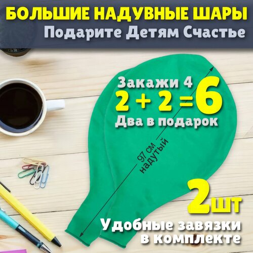 ������ ������ ���������� ��������� ��������� ���� ������� 2�� ����