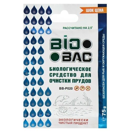       BB- P020 ,75    -     , -,   