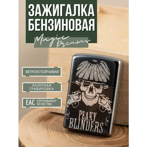 ������ ������ ��������� ���������� Magic Dreams � ����������� ������ �������� ����