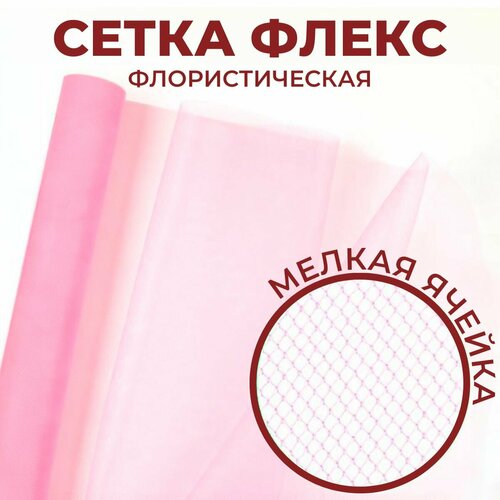 ������ ������ �������� ��� ������ � �������� ����� 