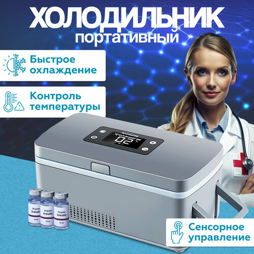 ������ ������ ����������� ��� �������� � �������� ���������� Haocheng ����