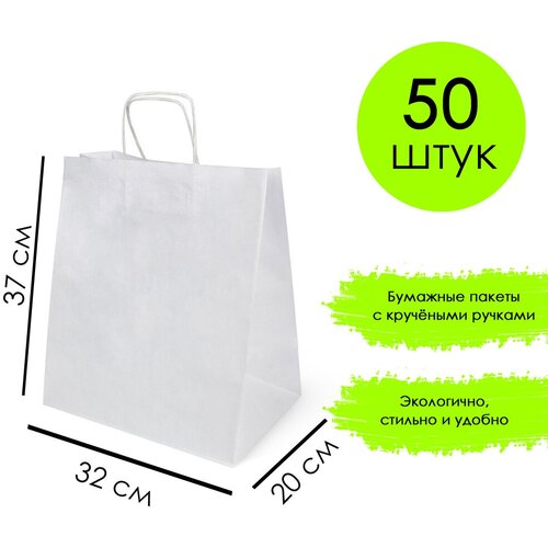 ������ ������ �������� ����� ����� � �������� ������ 32*20*37 ��, 50 ��. ����