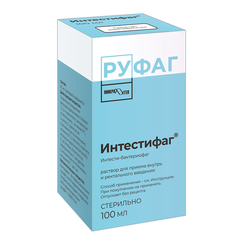 ������ ������ ����� ���������� �-� ��� ��./������ � ����.����. ��., 100 ��, 1 ��. ����