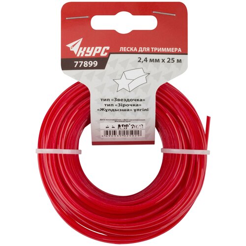 ������ ������ ����� ��� �������� 2,4�� � 25� ������ ���� ����