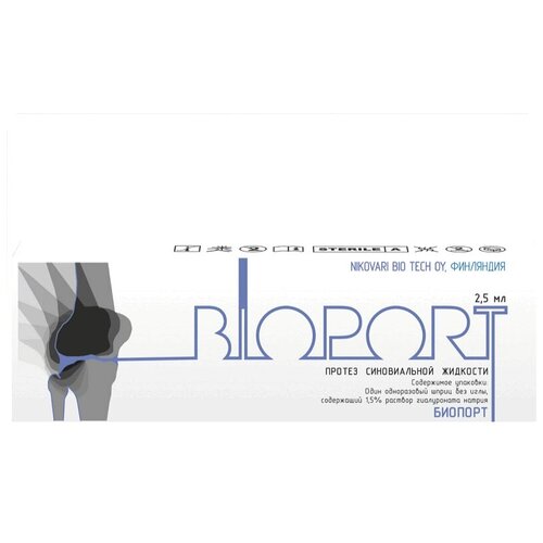  Bioport   , 1.5%, 2.5 , 1 .   -     , -,   