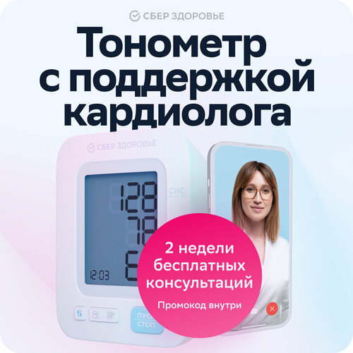 ������ ������ �������� �������������� 