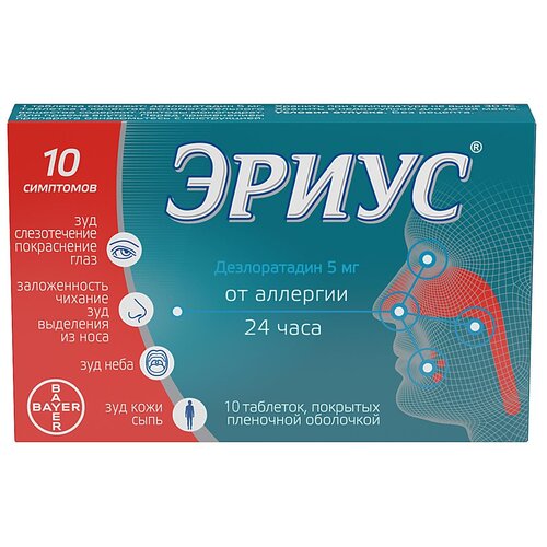 ������ ������ ����� ���. �/� ����., 5��, 10 ��. ����