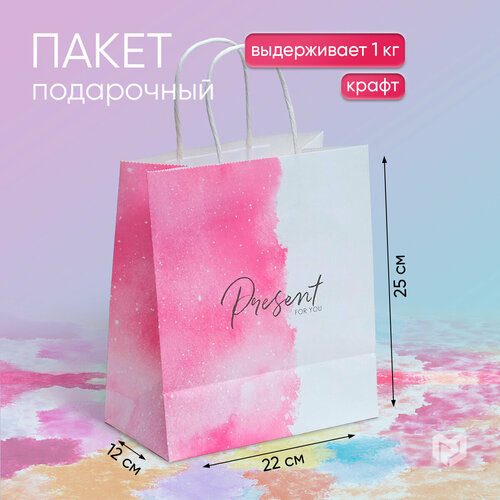 ������ ������ ����� ���������� ������ ������� Present for you, 22x25x12 ��, �����/������� ����