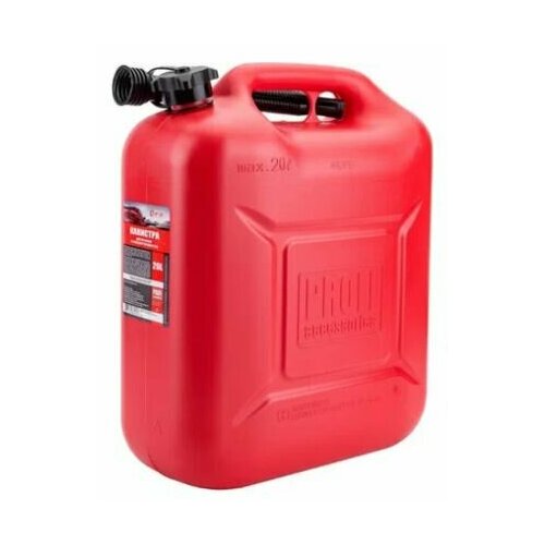 ������ ������ Airline �������� 20 � ����