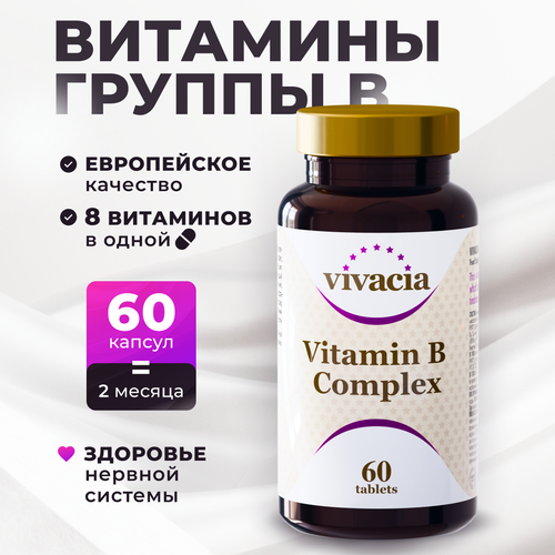 ������ ������ Vivacia �������� ������ � Vitamin B-complex ��� 60 �� ����