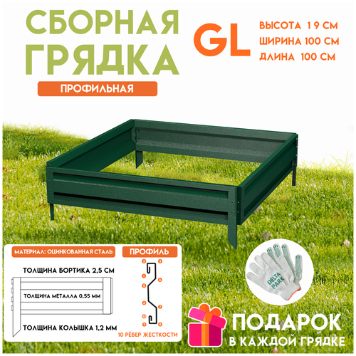 ������ ������ ������� ������������ ������ �� ���� Delta-Park GL 1x1 ����, ������� ����