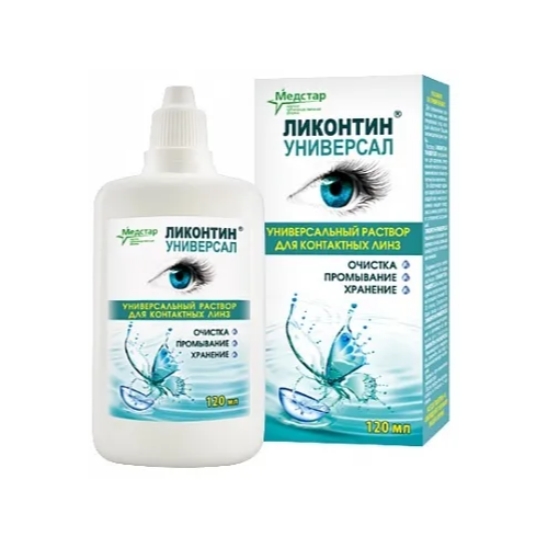 ������ ������ ������� ������� ��������-���������, 120 ��, 1 ��. ����