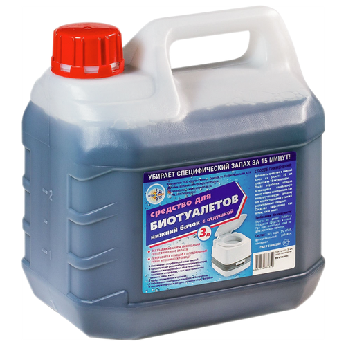 ������ ������ ����� � ����� �������� ��� ����������� ������ �����, 3000 �/, 3260 �, 1 ��. ����