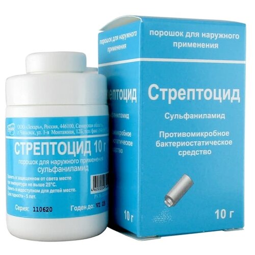 ������ ������ ���������� ���. �/���. ����, 10 ��, 10 � ����