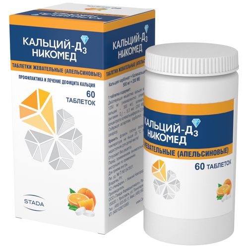 ������ ������ �������-�3 ������� ���. ���., 60 ��. ����