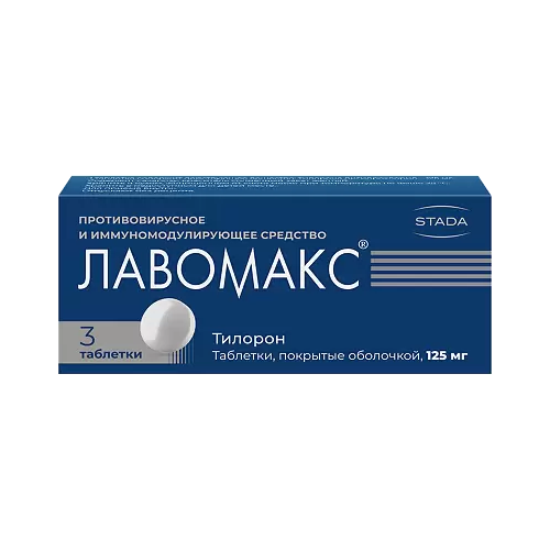 ������ ������ �������� ��� ���. �/� ����., 125 ��, 3 ��. ����