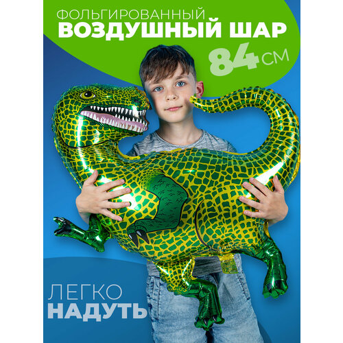 ������ ������ ��� �������� ��������� ����