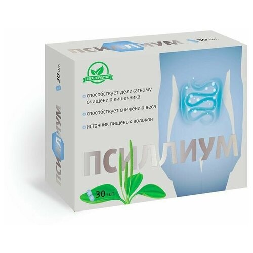 ������ ������ �������� �������-� ������� 750�� 30�� ����