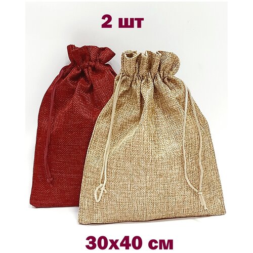 ������ ������ ������� ���������� / ��� �������� 30�40 �� ���. ��� / 2 �� ������� /����� ��� ����� ����