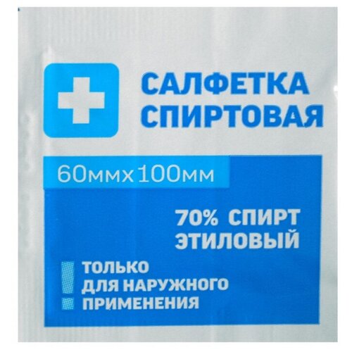 ������ ������ ����� �������� ���������, ���������������, ���������� 60 � 100 �� 20 ��. ����