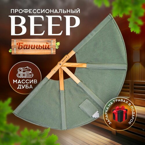 ������ ������ ���� ������ ��� ������� ���� � �����, ����. ���������� ����� ����