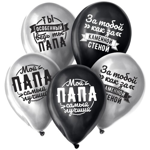 ������ ������ ���� ��������� 12