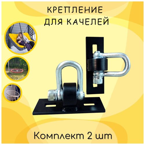 ������ ������ ��������� ��� ������� �������������, 2 ��, 12�4 �� ����