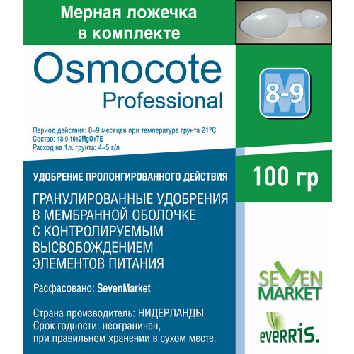   Osmocote Professional 8-9 0,1 .   -     , -,   