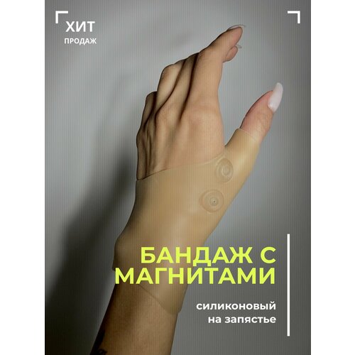 ������ ������ ����������� ������ �� �������� � ��������� ����