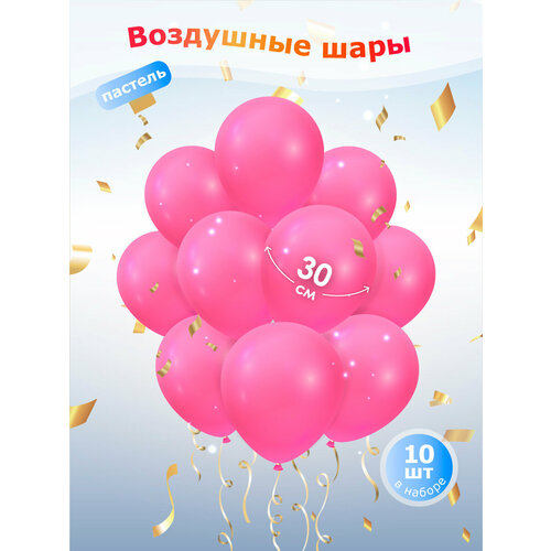 ������ ������ ��������� ���� 10 �� 30 �� ��� ���������� ��������� 