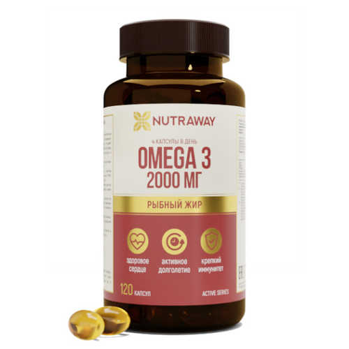 ������ ������ Omega 3 ����., 2000 ��, 120 ��. ����