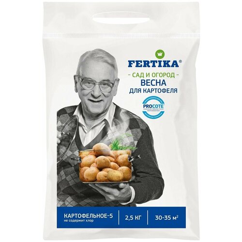   FERTIKA       2,5    -     , -,   