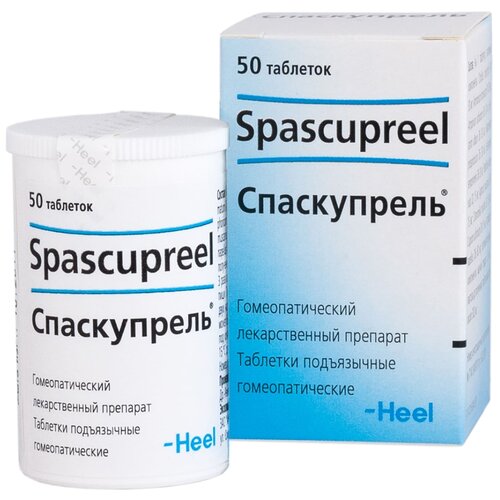 ������ ������ ����������� ���. ���������., 50 ��. ����