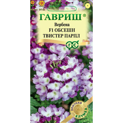 ������ ������ ������ ������� ������ ������� ����� F1, 4��, ������, ������� ������, 5 ��������� ����