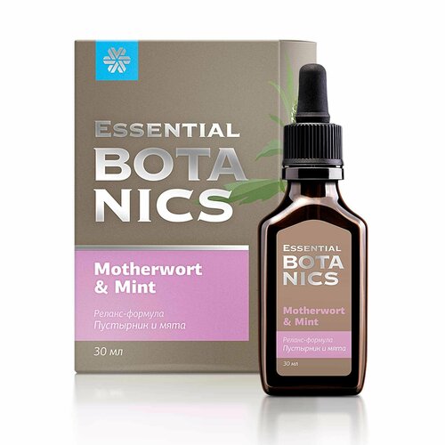 ������ ������ ��������� � ���� Essential Botanics, 30�� ����