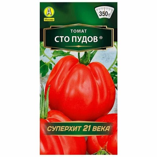 ������ ������ ������ ��������� ������ ����� ��� ����� (1��-20 ���). ����