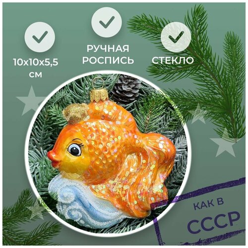 ������ ������ ������� ������� ���������� Irena-Co ������� ����� (10�10,5�5,5��) ����