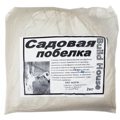 ������ ������ ������� ������� 2 ��, ����������� �������� ��� ���������� ��� ����� �������, �������� � ��������� ������ ����