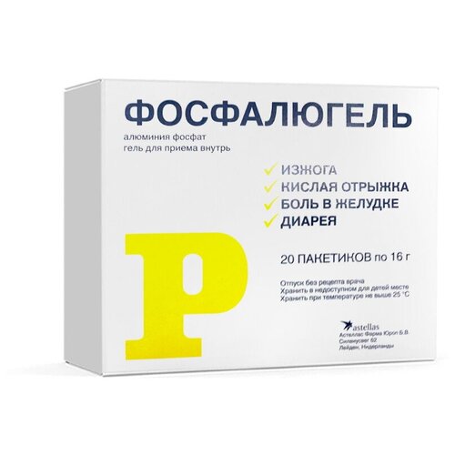 ������ ������ ����������� ���� �/��. ������, 16 �, 20 ��. ����