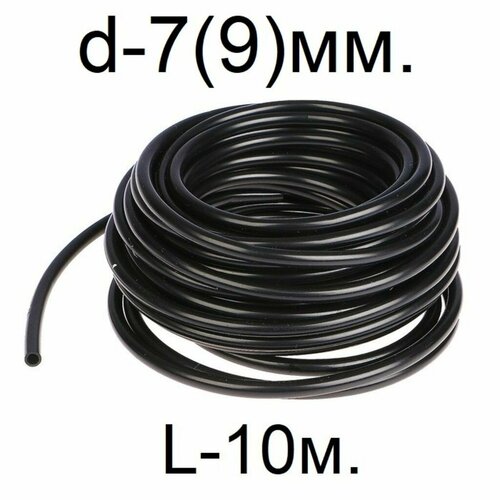 ������ ������ ����������� (�����) ������ d-7(9)��. L-10 ������ (�������������) ����