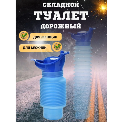 ������ ������ ������������� ������ Goodvibes, ������������, ��������, 800�� ����