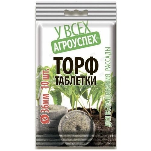 ������ ������ �������� �������� 36�� 10�� ����� ����