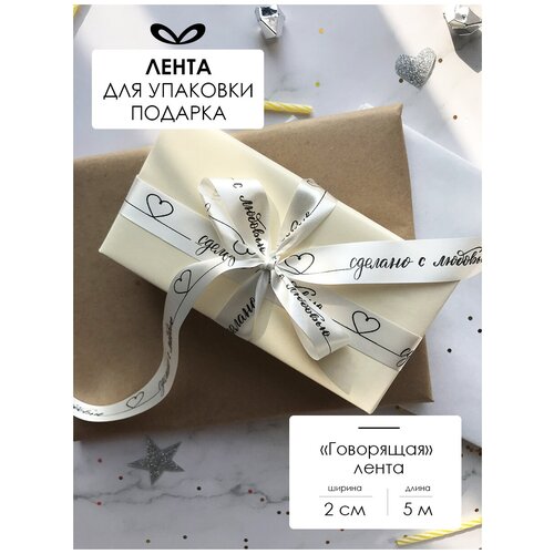 ������ ������ ����� �����������, ���� ��� �������, � �������� 