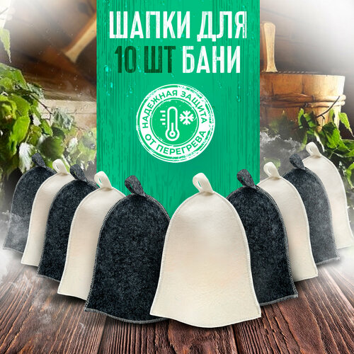 ������ ������ ����� ����� ��� ���� � ����� 10 �� ����� � ����� ����