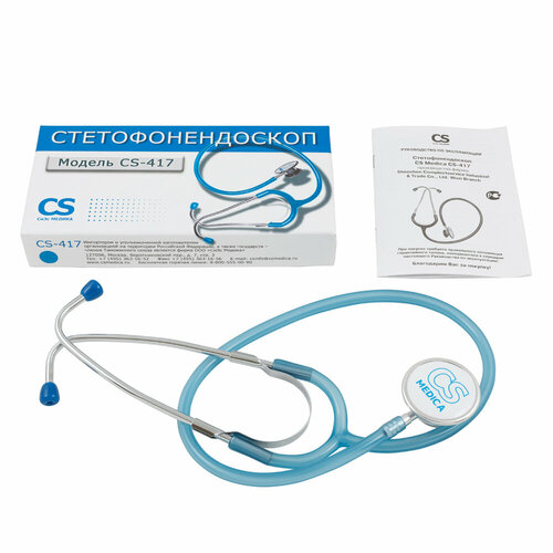 ������ ������ ���������������� ������������, �������������� �������� CS Medica CS-417, ������� ����