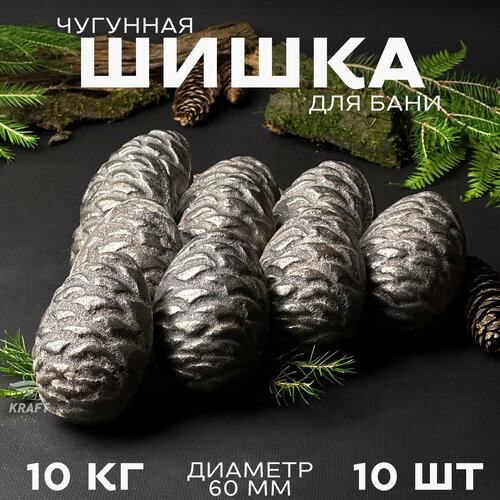 ������ ������ ����� �������� �������� ��� ������ ����, ����� ��� ����, 10 �� 10 ���� ����