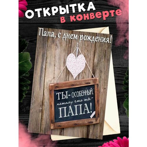 ������ ������ �������� �6 � �������� � ���� ��������, ����! ����