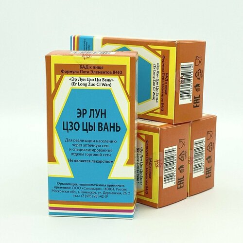 ������ ������ �� ��� ��� �� ����, 4 ��������, ������ ��� ��������� �����, ������� ���� ��������� 8410 ����