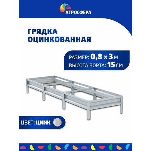 ������ ������ ������ ������������ 0,8 � 3 �, �: 15 �� ����